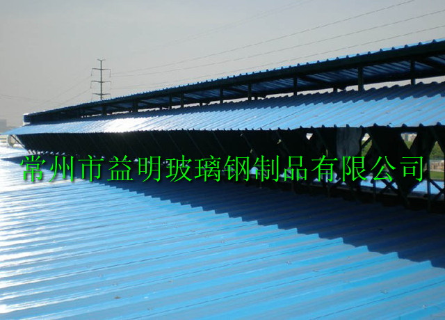 防腐复合板案例