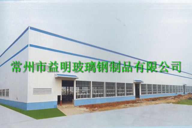 防腐屋面瓦工程案例
